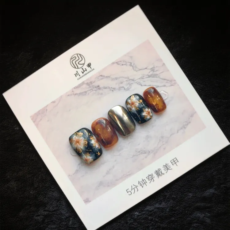 川山甲A02【繁花】秋冬老钱风复古金花高奢晕染纯手绘穿戴甲美甲贴