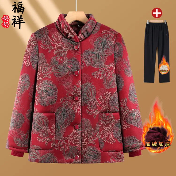 中老年人中国风奶奶装加厚棉衣妈妈装秋冬季老人老太保暖加绒外套