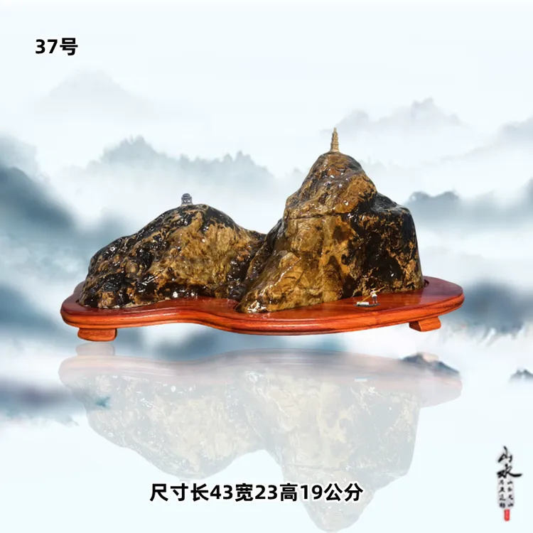 福建华安玉九龙壁奇石切底山客厅书房办公室天然奇石装饰精品摆件