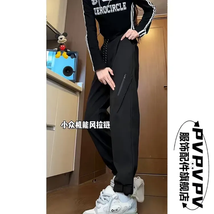 【运费补贴】男士直筒束脚运动工装长裤子户外登山休闲美式机能冲锋