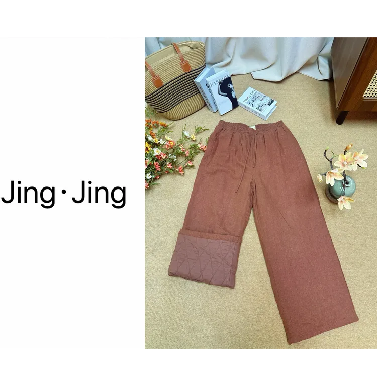 汉麻显瘦高腰时尚休闲百搭棉裤冬款女款梨形穿搭水洗棉裤