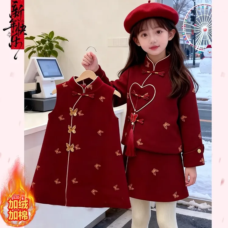 女童国风毛呢夹棉加绒外套旗袍连衣裙套装2025冬装红色小香风年服