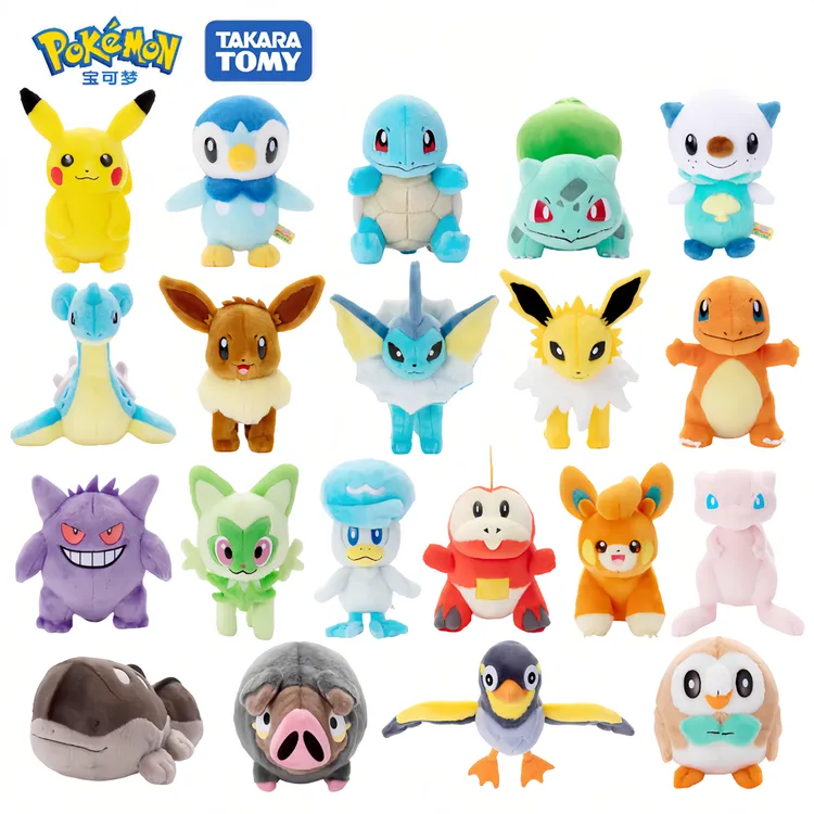 正版TOMY多美卡宝可梦毛绒公仔玩偶女玩具礼物小号皮卡丘波加曼