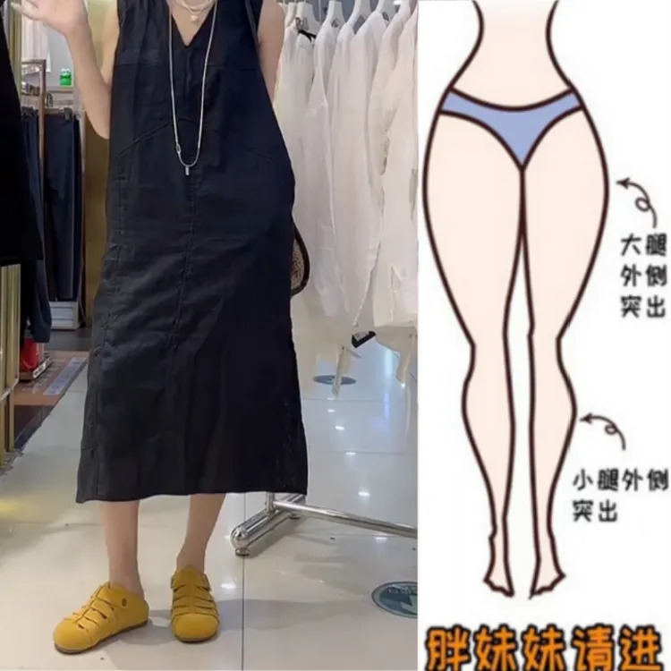 胖妹妹大码早秋新款薄款透气舒适V领宽松显瘦时尚气质无袖连衣裙