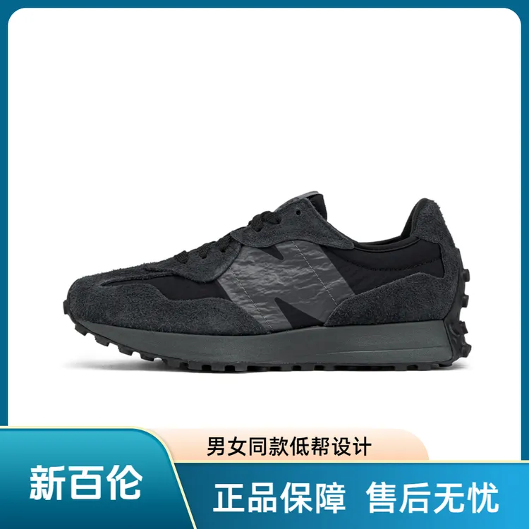 NEW BALANCE 327 V头鞋舒适耐磨低帮跑步鞋男女同款黑色U327WCD