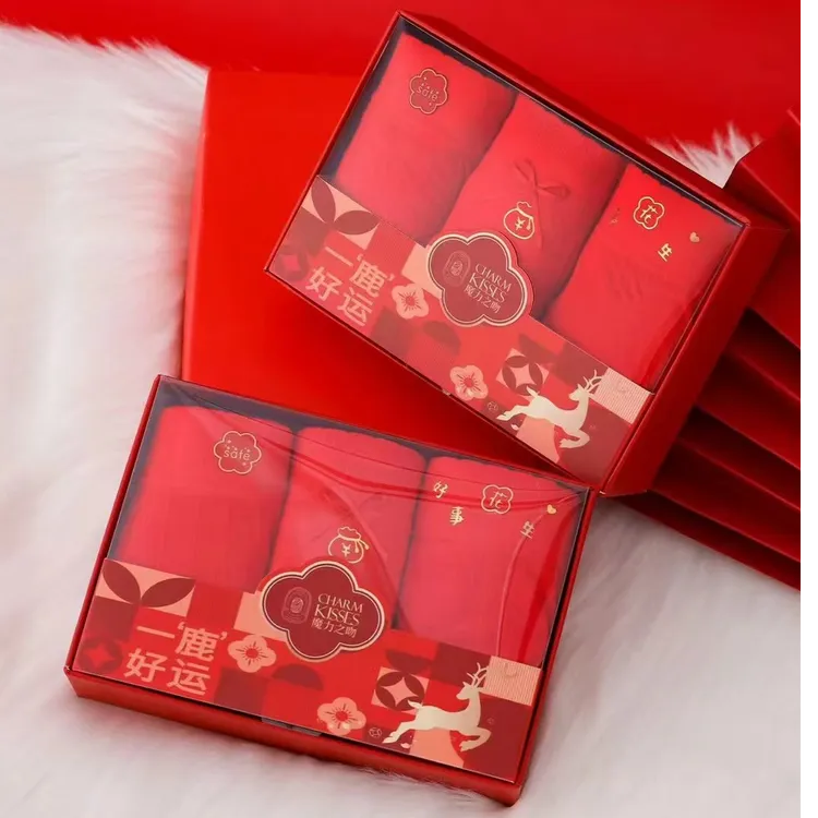 （三条装）女士鸿运裤招财招好运结婚本命‮ 年‬犯太岁蚕丝内裆