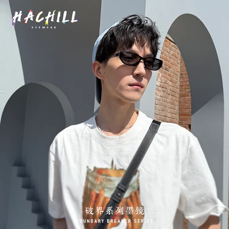 哈超百搭护目运动太阳镜方框墨镜男女通用骑行旅游驾驶户外风镜