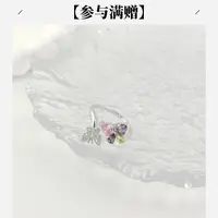 XUPING/旭平首饰 合金合成锆石戒指 秋上新戒指 GDM X001099187