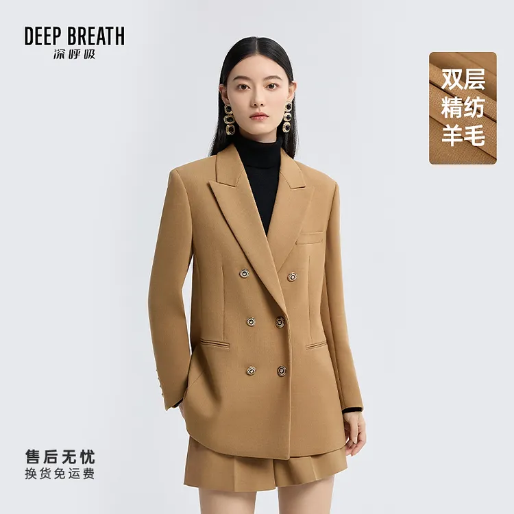 DEEP BREATH深呼吸女装新款气质金属扣双排扣羊毛西装外套A401716