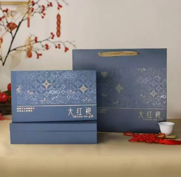 [清仓]蓝色大红袍浓香茶叶二盒一斤装[星图]