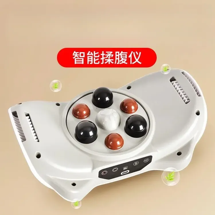 揉腹仪德国腹部按摩运动揉腹神器家用按摩器砭石热敷一机多用