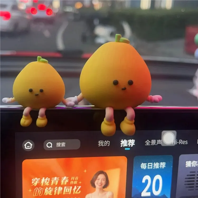 可爱小柚子办公室桌面小摆件电脑显示器电视机车载中控屏幕装饰品