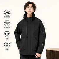 动感北面三合一山户外冲锋衣夹克外套情侣款时尚工装登山服两件套
