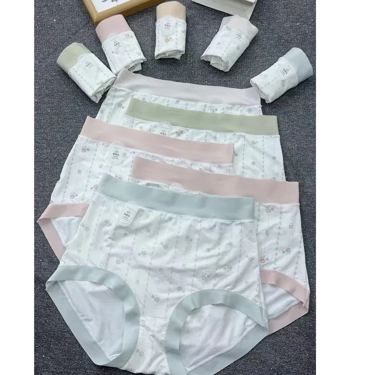 XIE4  拼接设计感五条装内裤2549