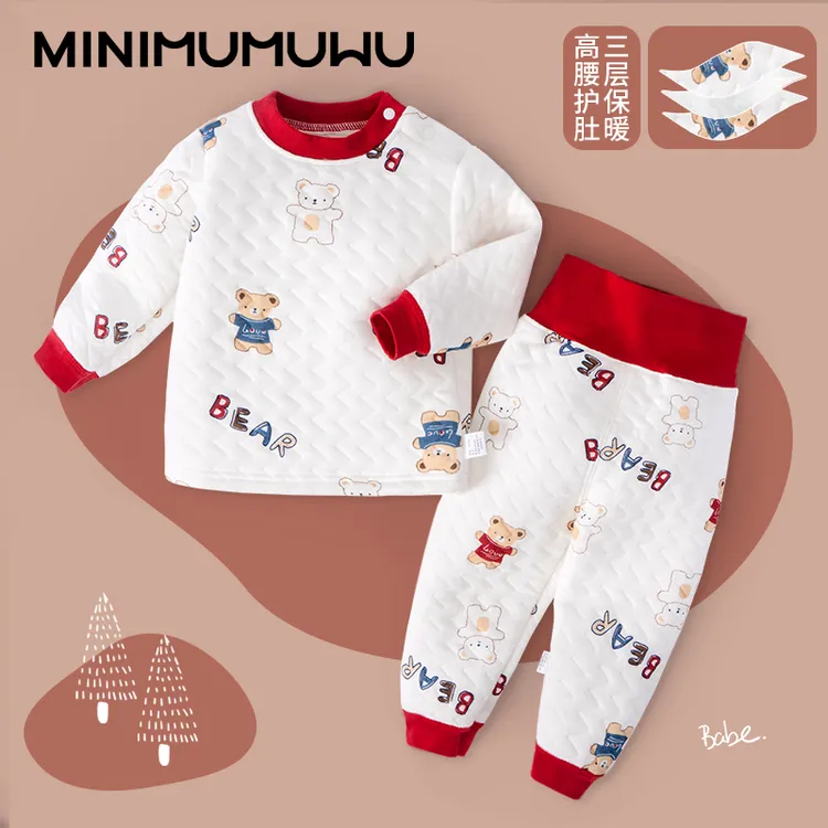 宝宝保暖分体套装秋冬季长袖高腰新生婴儿秋衣裤男女儿童夹棉服装