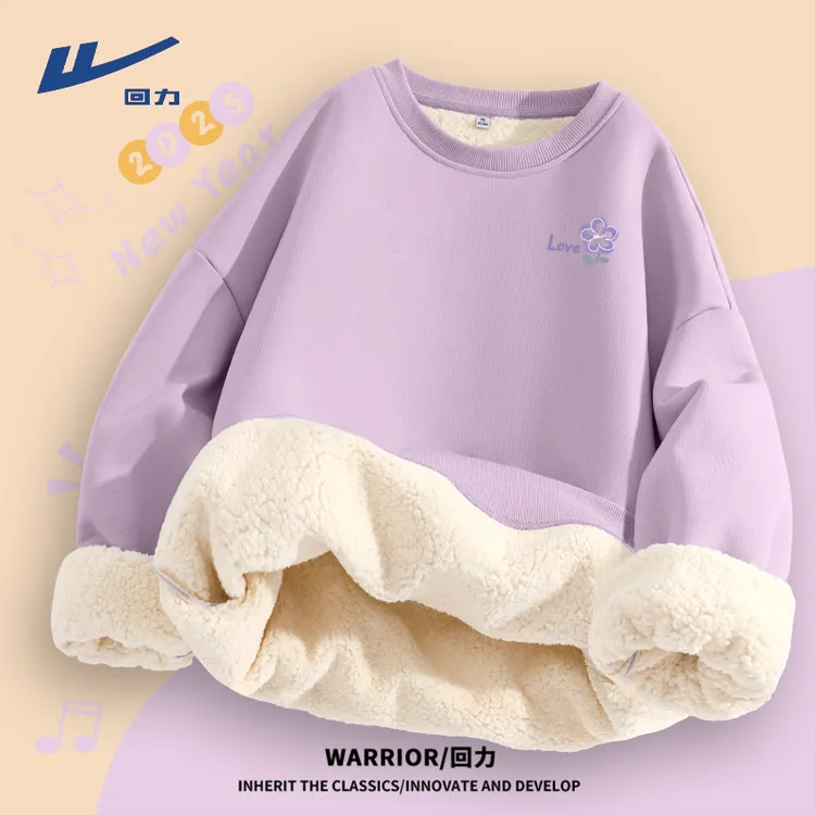 【美式潮流卫衣】回力卫衣圆领冬季印花休闲上衣冬装宽松秋冬季卫衣