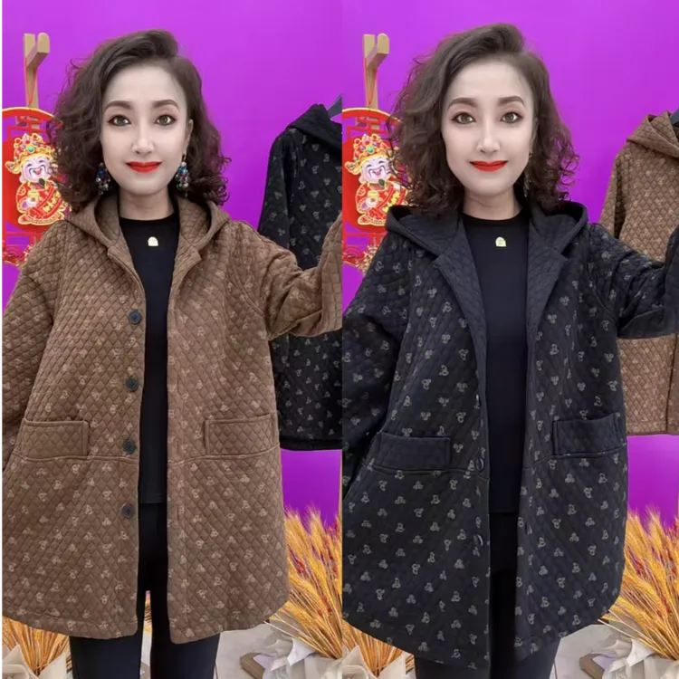 XU圣洁570时尚女士中长款带帽外衣两版