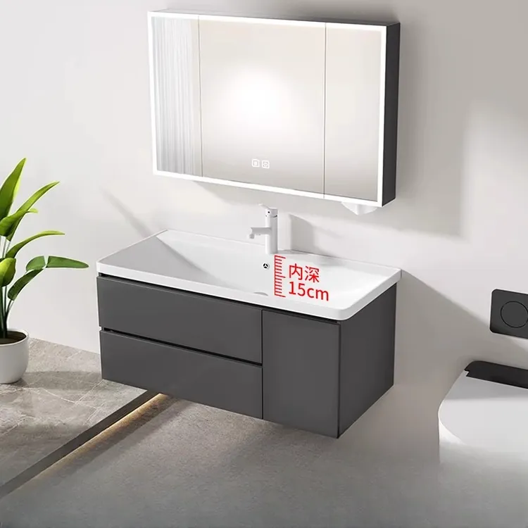 35/40/44厘米宽灰加深蜂窝铝陶瓷一体盆浴室柜组合洗漱台洗脸池