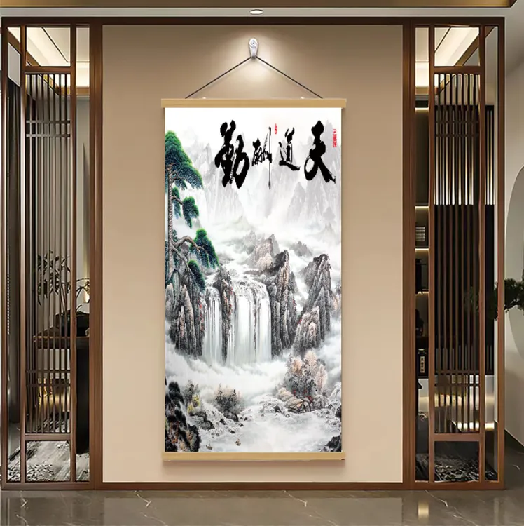 新款背靠金山竖版玄关画书房客厅装饰挂画莲花