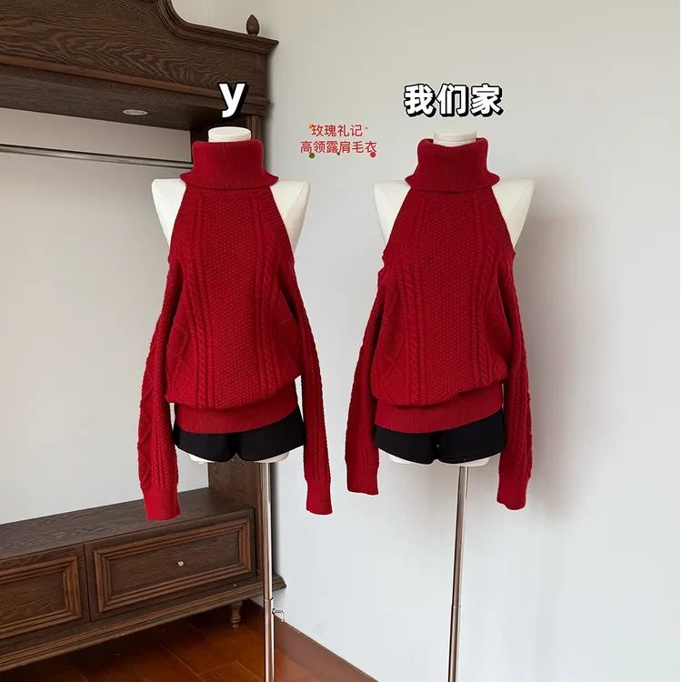 玖月伍 玫瑰礼记 高领露肩毛衣女秋冬慵懒感针织上衣