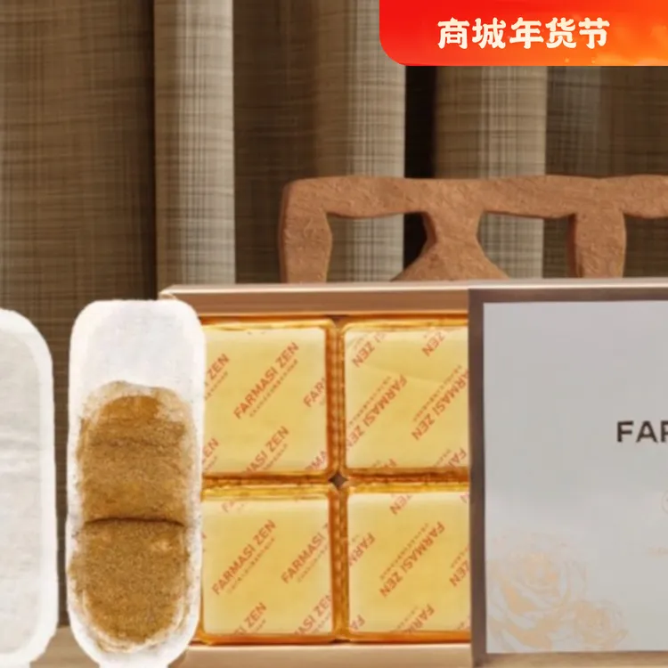 【单卖】FARMASI Selincha / 创意礼盒