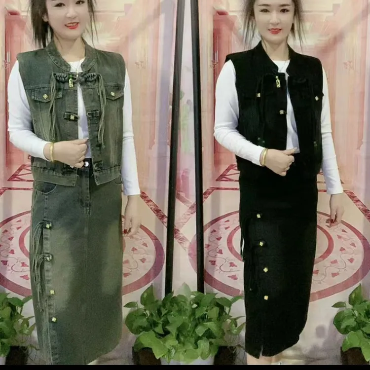2453款牛仔裙三件套(马甲+半身裙+白小衫)