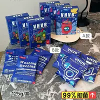 家用洗衣机槽清洁剂强力除垢杀菌除菌剂清洗滚筒洗污渍神器清洗剂