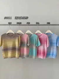 【素简.680121】春款上新进口和纸渐变和纸短袖红人上新针织衫