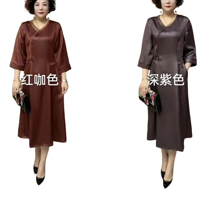 新款妈妈装连衣裙时尚百搭洋气休闲2.13款中老年连衣裙