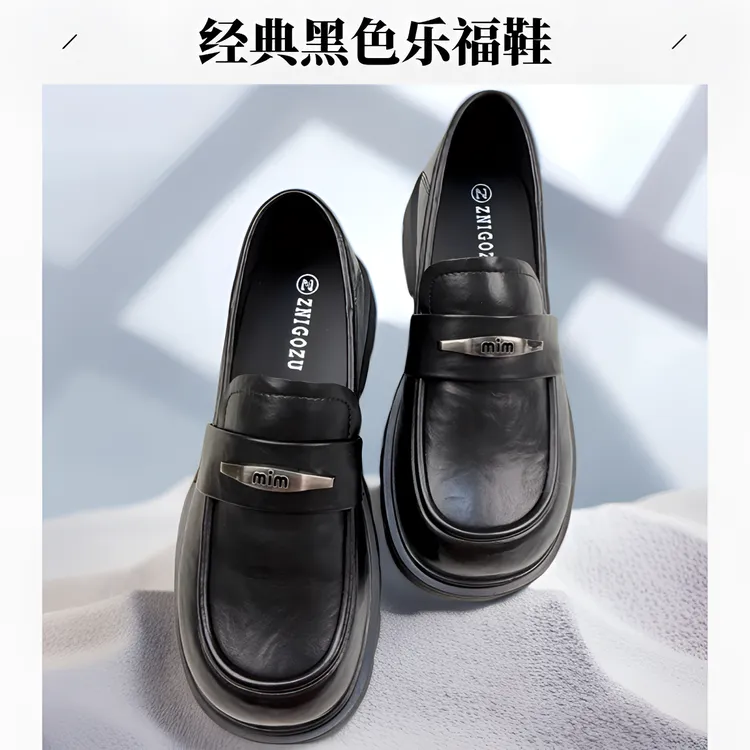 秋季休闲女神单鞋深口平跟乐福鞋黑色软底百搭时尚