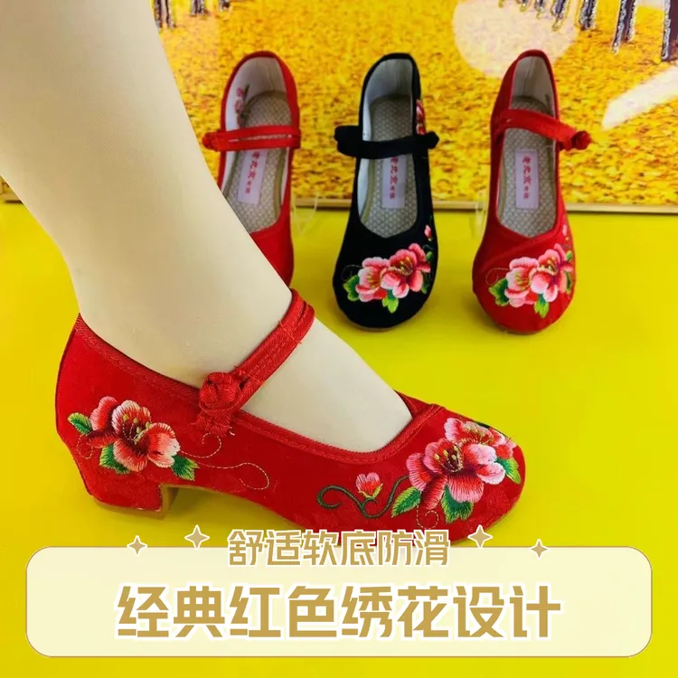 胶粘绣花老年压花布鞋单鞋女鞋软底广场舞鞋方跟牛筋底老北京