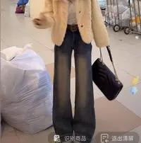 加厚绒怀旧复古色牛仔裤做旧高腰长裤时尚百搭#123-509