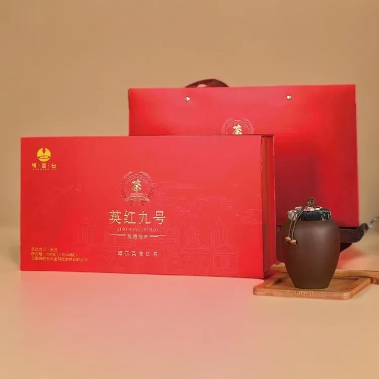 英德红茶英红九号冲泡工夫红茶特产茶叶礼盒装150g