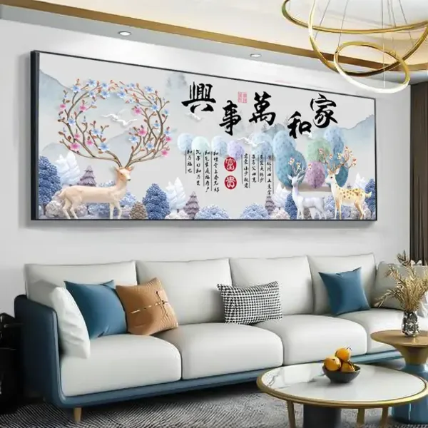 【家和万事兴】麋鹿挂和万事兴墙壁玄关墙正对沙发客厅背景墙挂画