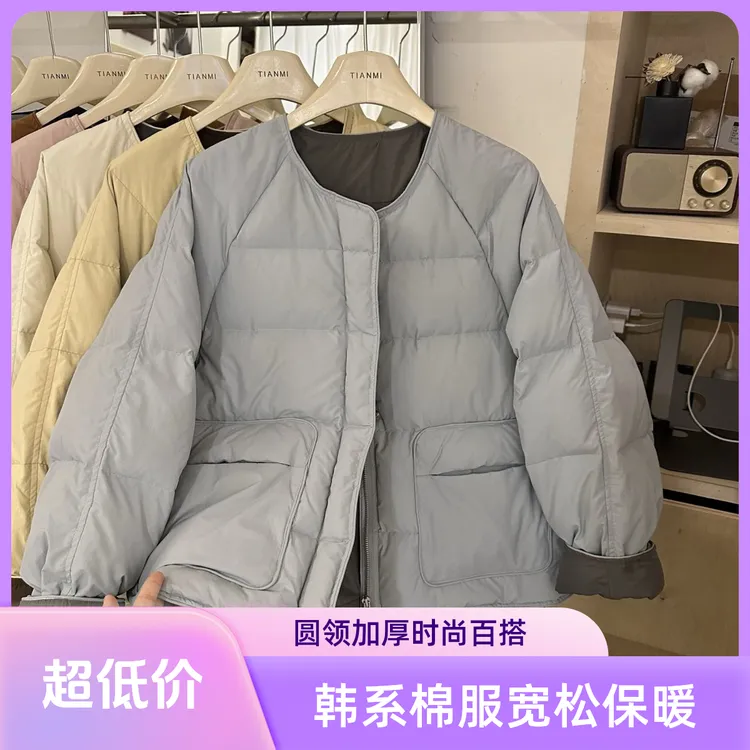 精选韩系圆领加厚棉服女外套秋冬时尚新款小众轻薄宽松保暖面包服