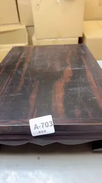 【闪购商品】瓷片703聚宝缘二号店