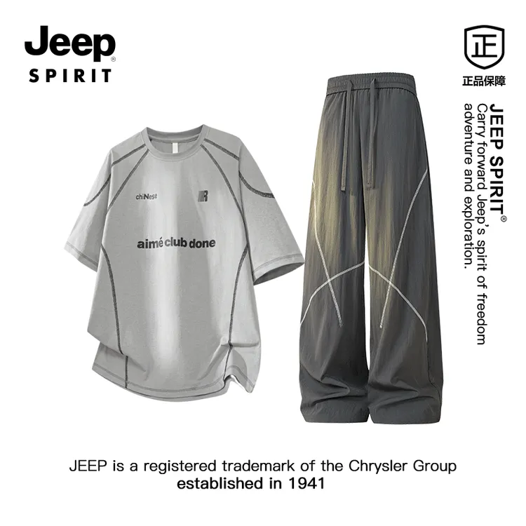 JEEPSPIRIT吉普美式休闲明线速干短袖T恤冰丝裤男士夏季运动套装