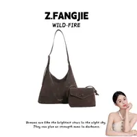 【阿芳专属】2025秋冬新款子母包两件套斜挎腋下单肩包通勤百搭