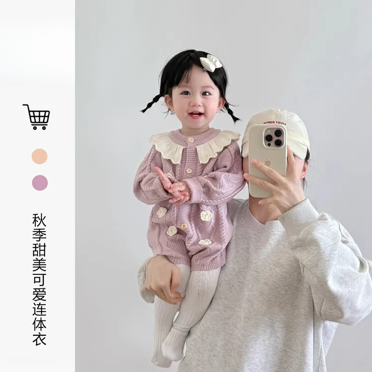 秋季婴儿衣服可爱连体衣春秋宝宝多巴胺穿搭哈衣早秋针织包屁衣