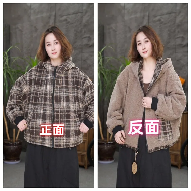 【双面穿厚外套】qq秋冬厚款保暖颗粒绒长袖休闲百搭连帽外套女