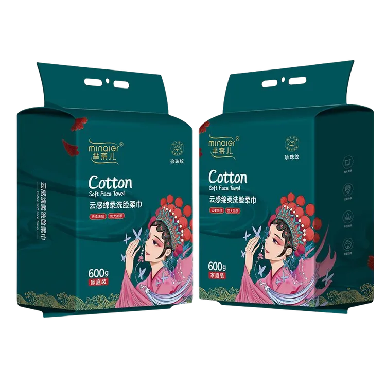 芈奈儿国潮风600g加大加厚悬挂抽取挂式洁面亲肤一次性毛巾洗面巾