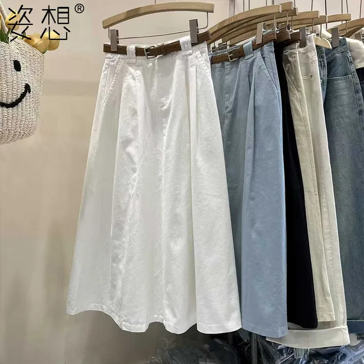 白色法式休闲半身裙女2025春秋新款高腰显瘦半裙A字中长裙大摆裙