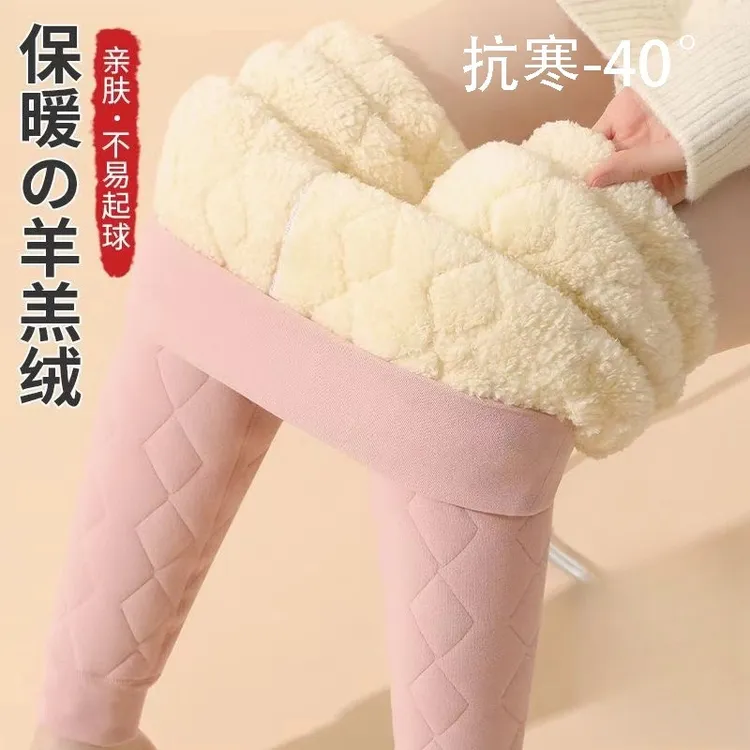 冬季女士高腰加厚加绒保暖裤羊毛修身打底裤内穿高腰收腹显瘦棉裤