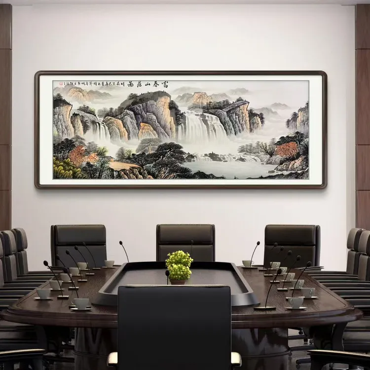 《富春山居图》纯手绘六尺八尺山水画客厅办公室挂画字画书画直播间