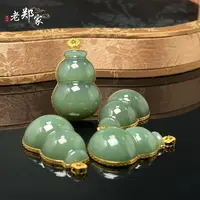 【老郑家】18K金和田玉吊坠 3362 多样性发1件 约33*23*11mm