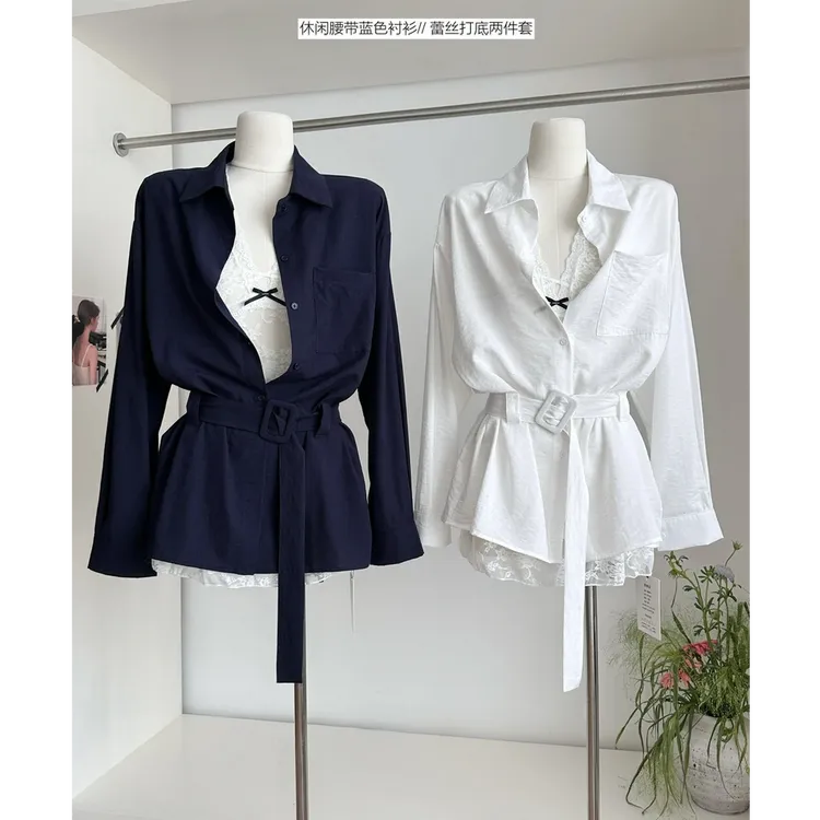 春夏2025新款设计感腰带宽松收腰衬衫女修身蕾丝裙打底两件套装裙