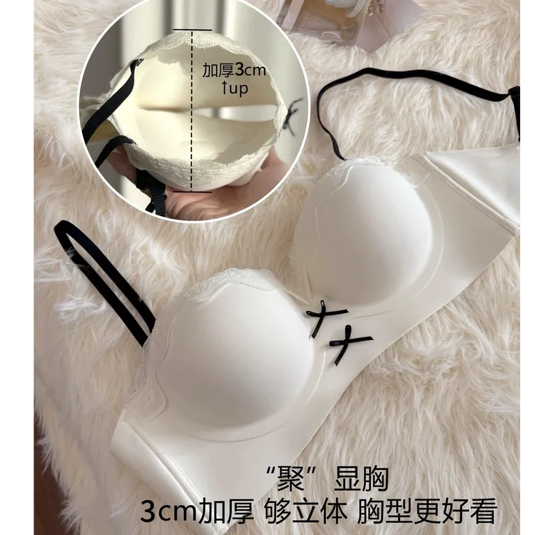 3cm加厚小胸聚拢蕾丝内衣女显大上托收副乳防下垂新款性感文胸罩