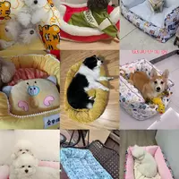 【孤品】M031-M070孤品捡漏猫窝狗窝尾单按编号拍拍错不负责