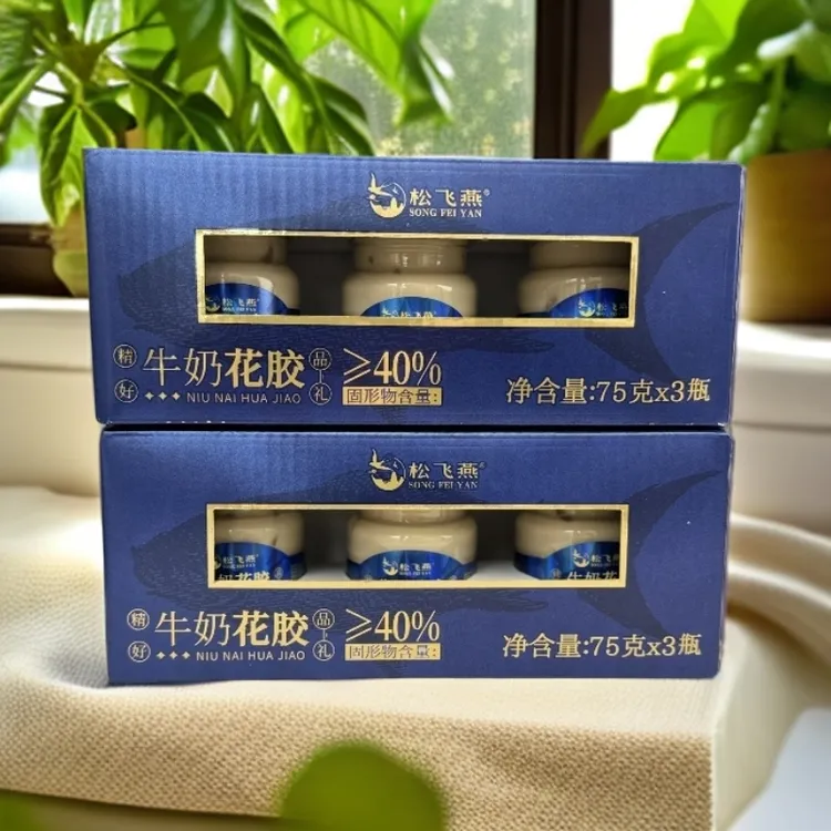 松飞燕送礼牛奶花胶鲜炖营养滋补饮品代餐即食花胶礼盒