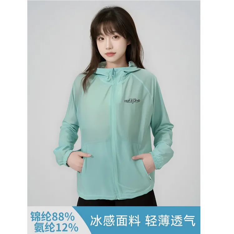 女士夏季户外休闲轻薄透气防晒衣女款连帽防晒服运动风外套薄款